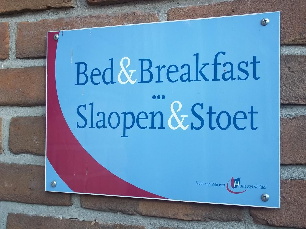 Orvelte B&B Slaoperij المظهر الخارجي الصورة